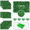 12 - Pack 24"x16" Artificial Grass Wall - 32 Square Feet, UV-Protected, Boxwood Hedge Design - Perfect for Indoor & Outdoor Spaces, Garden & Backyard