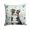 Black Tri American Shepherd Coastal Sea Glass Throw Pillow Decorative Indoor Outdoor Accent Cushion for Couch, Bed or Patio, 14Hx14W