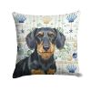 Wirehaired Black and Tan Dachshund Coastal Sea Glass Throw Pillow Decorative Indoor Outdoor Accent Cushion for Couch, Bed or Patio, 18Hx18W