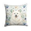 Cream Samoyed Coastal Sea Glass Throw Pillow Decorative Indoor Outdoor Accent Cushion for Couch, Bed or Patio, 18Hx18W