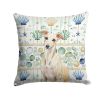 Cream Italian Greyhound Coastal Sea Glass Throw Pillow Decorative Indoor Outdoor Accent Cushion for Couch, Bed or Patio, 14Hx14W
