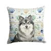 Keeshond Coastal Sea Glass Throw Pillow Decorative Indoor Outdoor Accent Cushion for Couch, Bed or Patio, 14Hx14W
