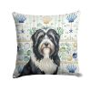 Black Bearded Collie Coastal Sea Glass Throw Pillow Decorative Indoor Outdoor Accent Cushion for Couch, Bed or Patio, 14Hx14W