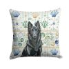 Belgian Sheepdog Groenendael Coastal Sea Glass Throw Pillow Decorative Indoor Outdoor Accent Cushion for Couch, Bed or Patio, 18Hx18W