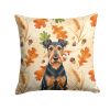 Airedale Terrier Heirloom Fall Throw Pillow Decorative Indoor Outdoor Accent Cushion for Couch, Bed or Patio, 18Hx18W