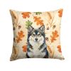 Finnish Lapphund Heirloom Fall Throw Pillow Decorative Indoor Outdoor Accent Cushion for Couch, Bed or Patio, 18Hx18W
