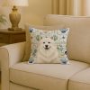 Cream Samoyed Coastal Sea Glass Throw Pillow Decorative Indoor Outdoor Accent Cushion for Couch, Bed or Patio, 18Hx18W