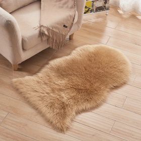 1pc Fluffy Imitation Wool Area Rug, Suede Fleece Bottom Long Imitation Wool Rug, Acrylic 80% Polyester 20%, 23.62*35.43inch, Living Room Bedroom Rug (Color: Khaki, size: 23.62*35.43inch)
