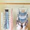 8-Layer Space-Saving Stainless Steel Underwear & Bras Organizer Hanger - Polished Metal Clothes Hanger with Anti-Slip Design
